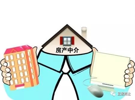 房東租客看過來 你不得不知的租房那些事兒——揭秘房地產(chǎn)中介服務(wù)